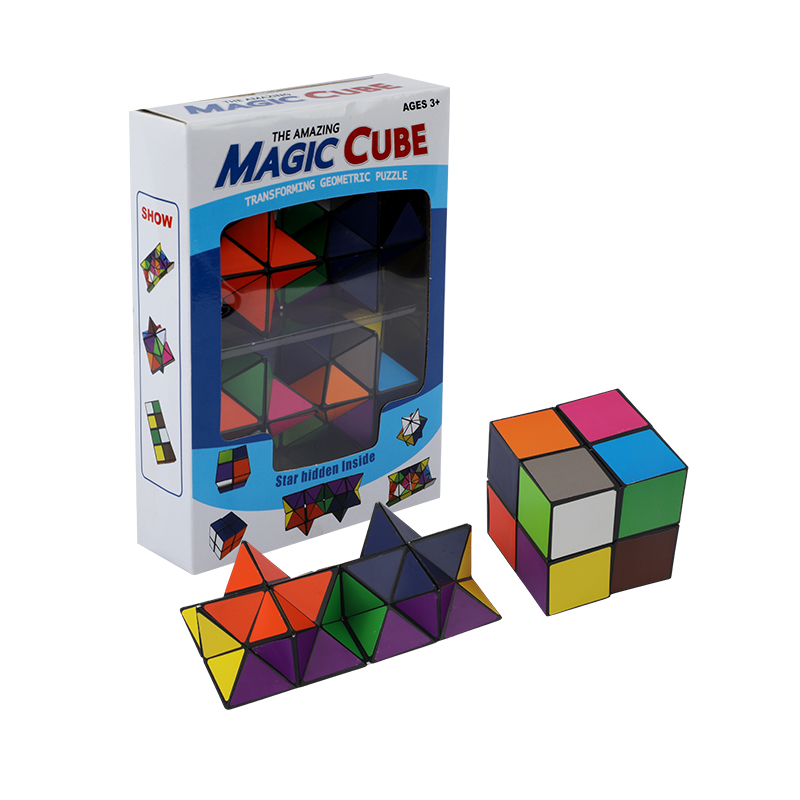 Picture of The Amaging Magic Cube | Transforming Geometric Puzzle | Premium Quality Magnetic Fidget Cube | Innovative & Exclusive Desk Toy | Multi-Shape Puzzle Toy for Creative Minds -2 piece set