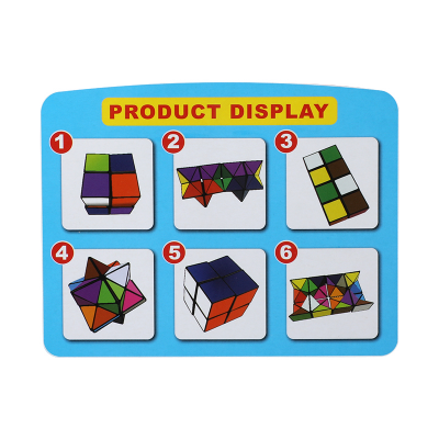 Picture of The Amaging Magic Cube | Transforming Geometric Puzzle | Premium Quality Magnetic Fidget Cube | Innovative & Exclusive Desk Toy | Multi-Shape Puzzle Toy for Creative Minds -2 piece set
