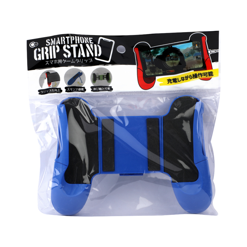 Picture of Smartphone Grip Stand | Portable Gaming Controller Accessory | Anti-Slip Grip for Phones | Adjustable Stand for Video & Gaming | Take Your Mobile Gaming to the Next Level - 1 piece