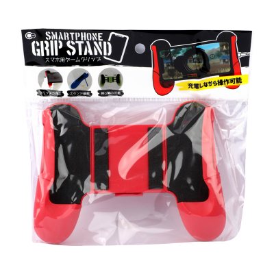 Picture of Smartphone Grip Stand | Portable Gaming Controller Accessory | Anti-Slip Grip for Phones | Adjustable Stand for Video & Gaming | Take Your Mobile Gaming to the Next Level - 1 piece
