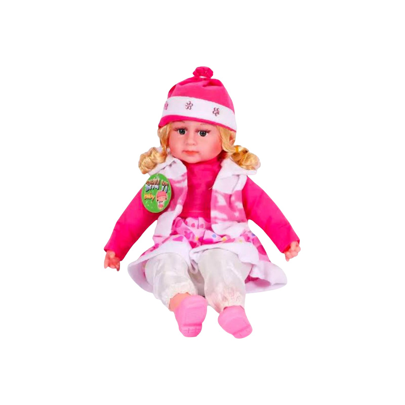Picture of Baby Park Talking Doll for Kids