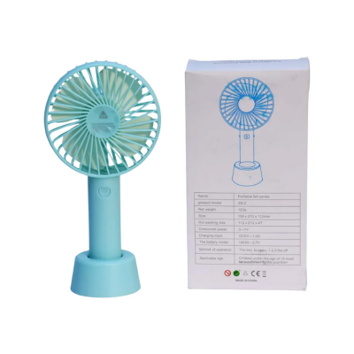 Picture of Portable Mini Rechargeable Travel Fan Eternal Classic SS-2 Fan for Stand and Handy for Indoor and Outdoor Use