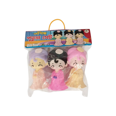 Picture of 3 piece Doll set Toys