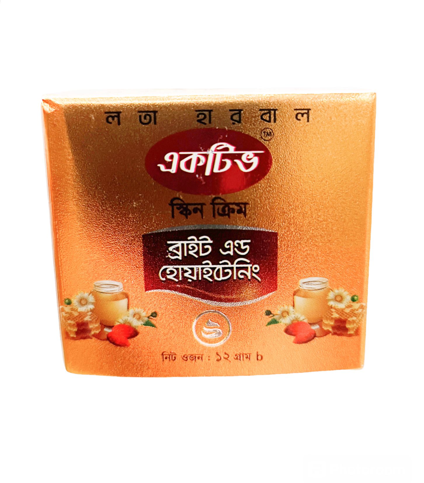 Picture of Active Bright And Whitening Cream 12Gm - 1 Pcs