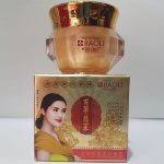 Picture of Jiaoli Beauty Night Cream
