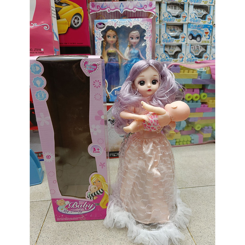 Picture of Lovely Baby & Mommy Interactive battery operated toy set