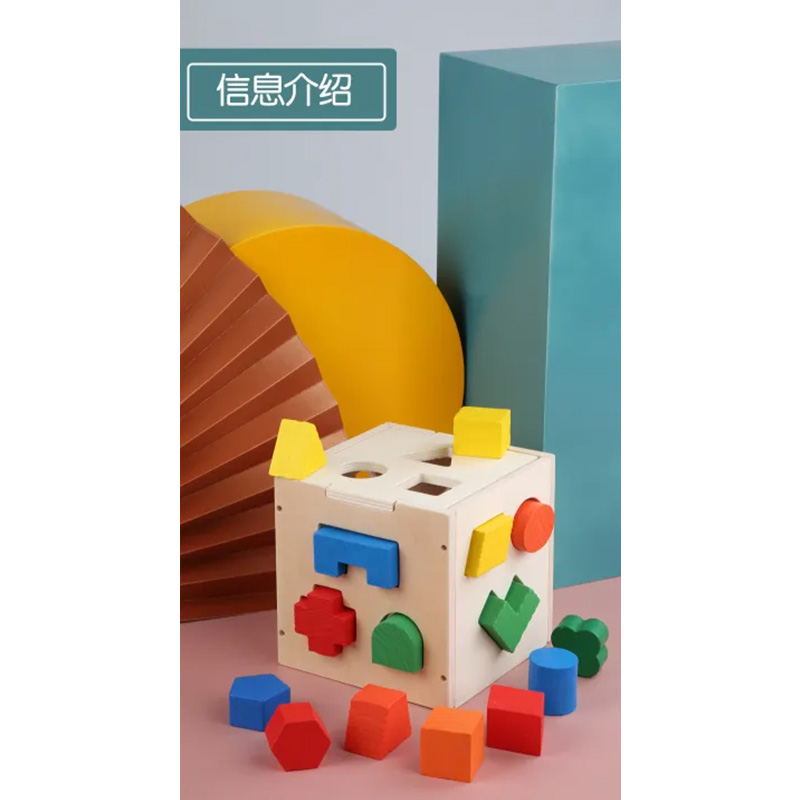 Picture of Intelligence Box Geometry Digital House Children Building Block colour Shape Matching Puzzle Toy
