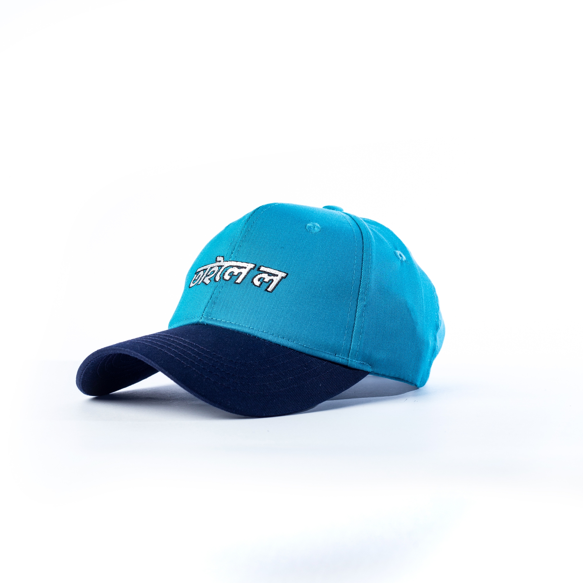 Dhaka Vibes Cap | Where local language meets urban fashion EPISODES WORLDonline shop bangladeshothoba.com