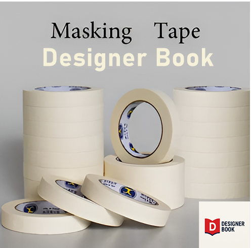 Picture of 4mm/1/2inch/1inc/2inch Masking Tape 1ps 20yards for Decorating Painting Crafting DIY Mannequin Masking Tape