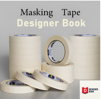 Picture of 4mm/1/2inch/1inc/2inch Masking Tape 1ps 20yards for Decorating Painting Crafting DIY Mannequin Masking Tape