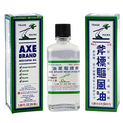 Picture of Axe Brand Universal Oil – 56ml