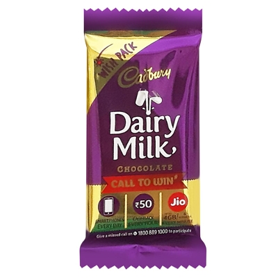 Picture of Dairy Milk Indian (13.2 G) (5 Pis) By Chocolates Blast Shop