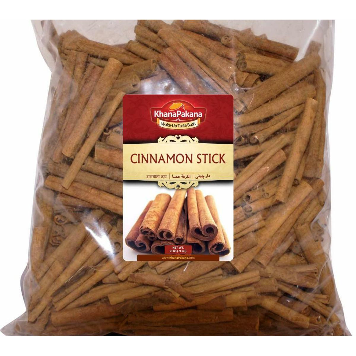 Picture of Cinnamon -1 KG