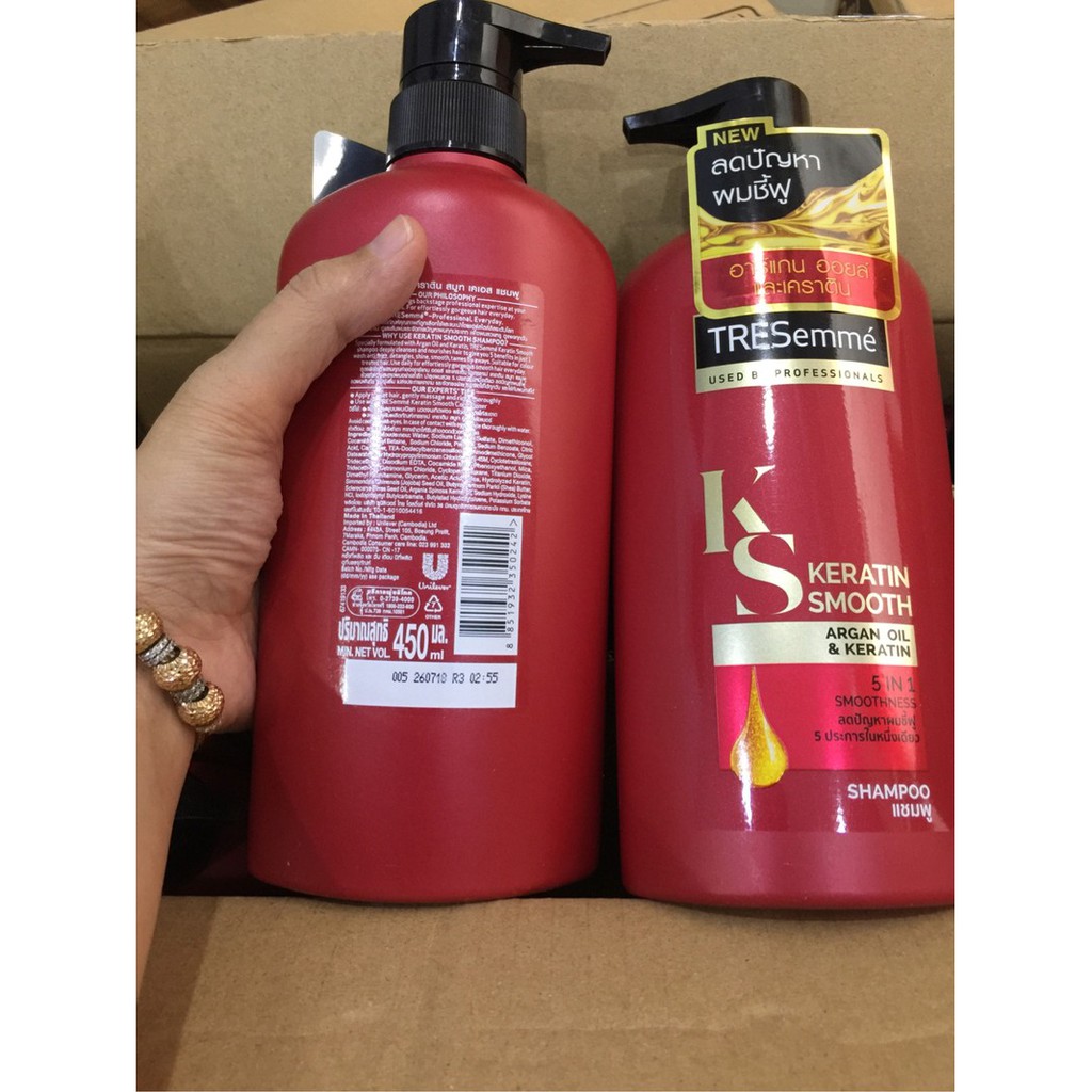 Picture of SMOOTH SHAMPOO 450ml (Thailand)