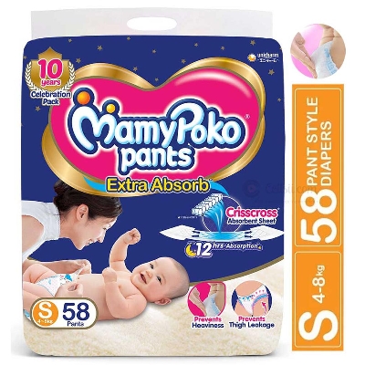 Picture of Mamypoko Pants Small (4-8Kg) 58Pcs Indian