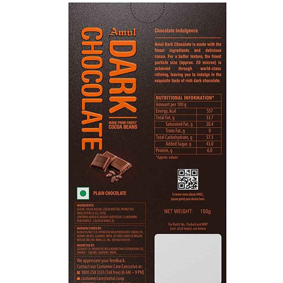 Picture of dark chocolate 150 gm (Indian )