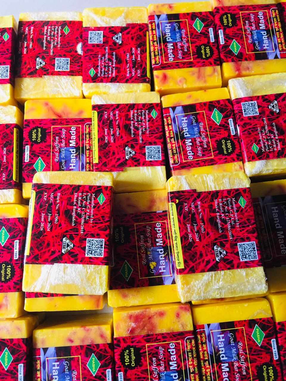 Picture of Hand Made Real Saffron Goat Milk Bar Soap -90g