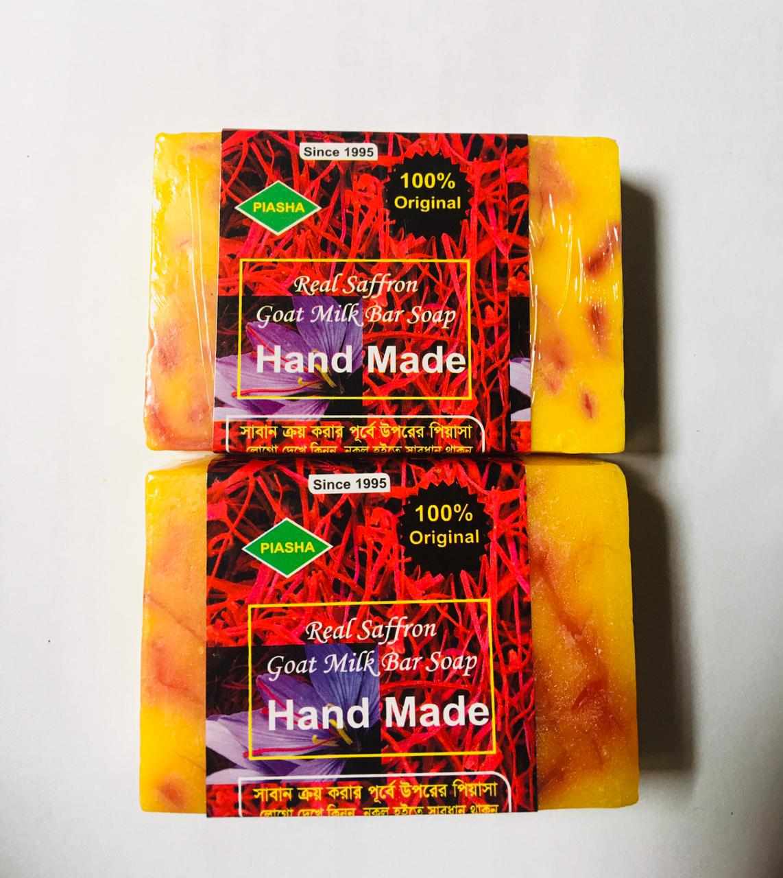 Picture of Hand Made Real Saffron Goat Milk Bar Soap -90g