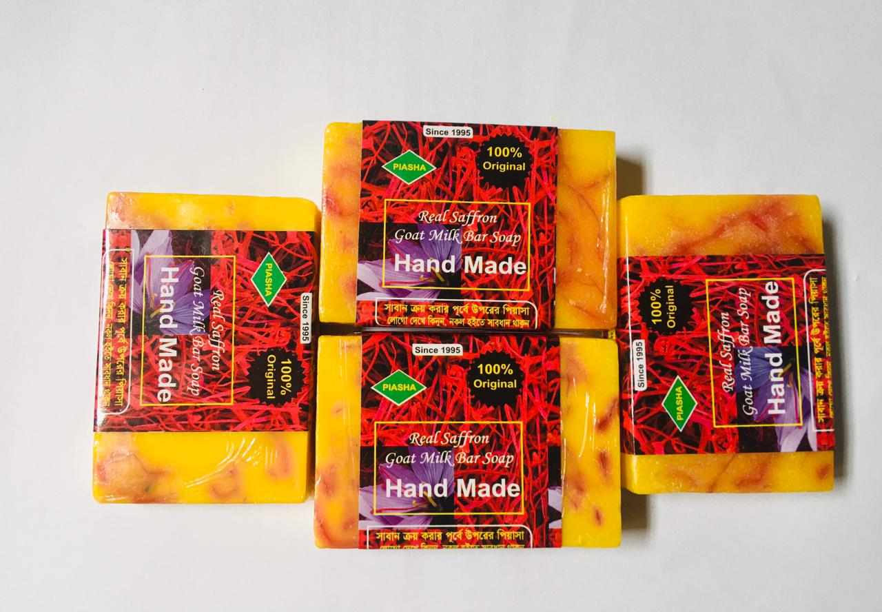 Picture of pipasa Saffron Handmade Soap-90 gm- Regular