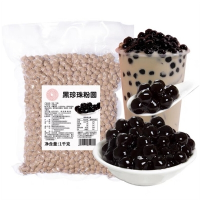 Picture of Boba pearls bubble tea Black pearl amber boba brown molasses bean milk tea shop commercial raw materials homemade household desserts wholesale whole box 1kg