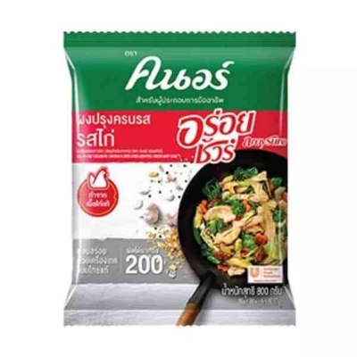 Picture of Albas All In One Chicken Seasoning Powder -800gm