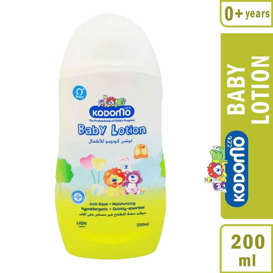 Picture of Kodomo Baby Lotion - 200ml