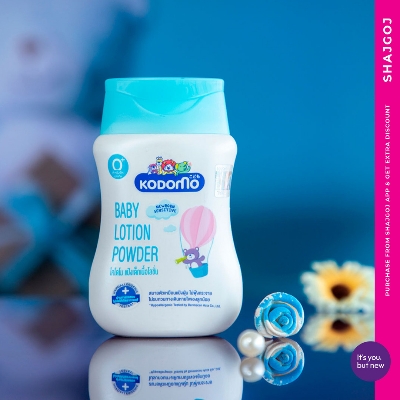 Picture of Kodomo Baby Lotion Powder - 100ml