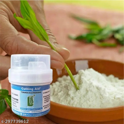 Picture of Cutting Aid - 100 gm Intact Pack of - Root Hormone Indian Originall Cutting Aid For Making Plant