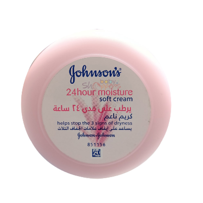 Picture of Moisture Soft Cream 200ml (Dubai) 24 Hour
