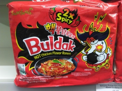 Picture of Buldak Hot Chicken Flavor 2X Spicy Ramen 5 packet