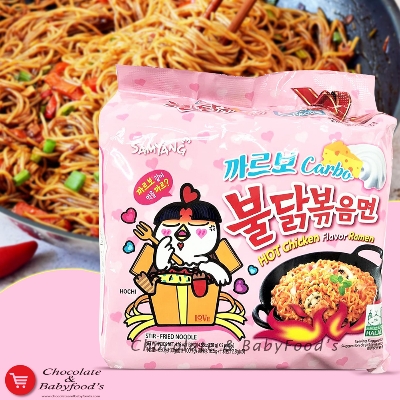 Picture of Ramen Carbonara hot chicken flavor noddles 5 pcs