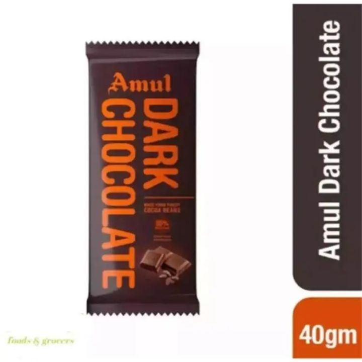 Picture of Amuls Dark Chocolate 40gm