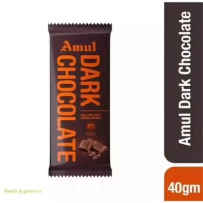 Picture of Amuls Dark Chocolate 40gm