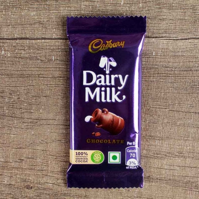 Picture of Chocolate Box 12pcs dairy milk