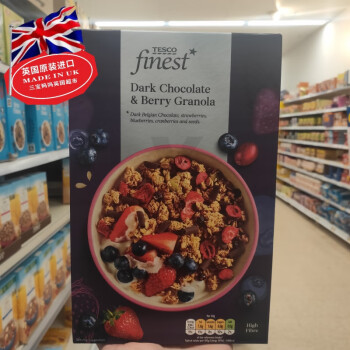 Picture of Tesco Finest Dark Chocolate & Berry Granola 500gm UK