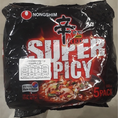Picture of Nongshim Red Super Spicy Noodles 600gm