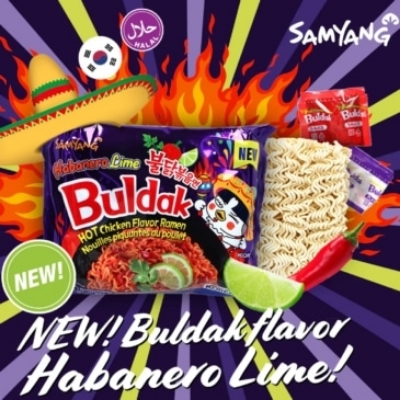 Picture of Samyang Habanero Lime Ramen Noodles (135g)
