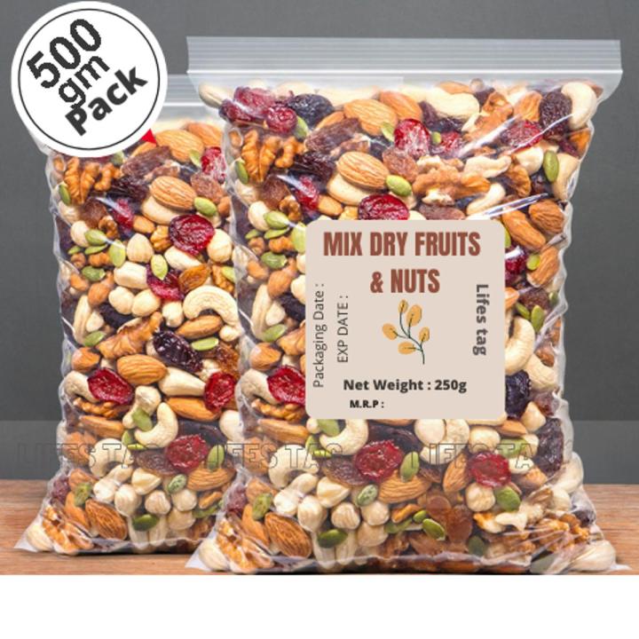 Picture of MIXED DRY FRUITS & NUTS PREMIUM 250 gm