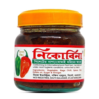 Picture of Nicobena Mr. Naga King Super Hot Hot Pickle- 120gm