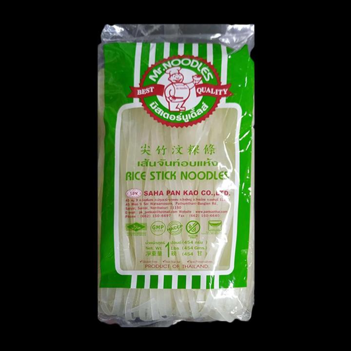 Picture of MR. Noodles Rice Stick 454gm Thailand