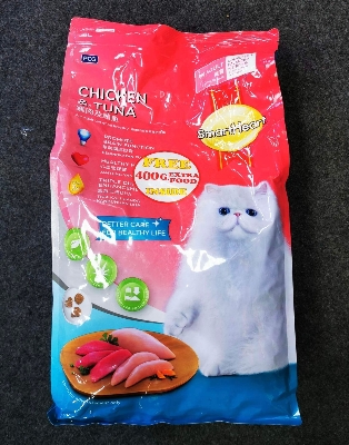 Picture of Smart Heart Kitten Cat Food Chicken,Fish, Egg & Milk 1.1kg