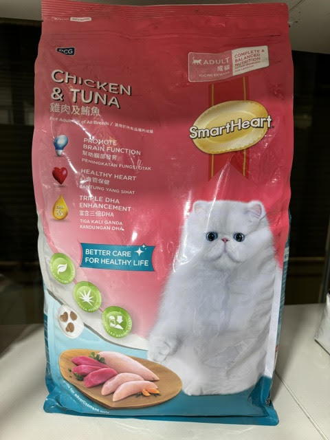 Picture of Smart Heart Kitten Cat Food Chicken,Fish, Egg & Milk 1.1kg