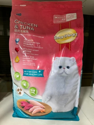 Picture of Smart Heart Kitten Cat Food Chicken,Fish, Egg & Milk 1.1kg