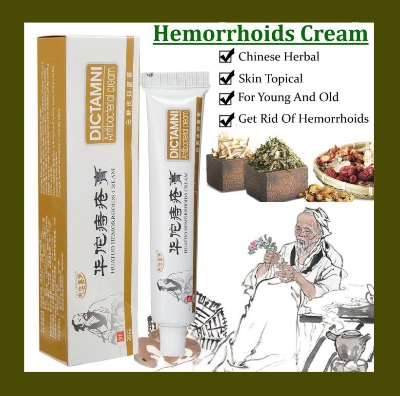 Picture of Dictamni Hemorrhoids Herbal Cream - 20g (3 Pcs Combo)