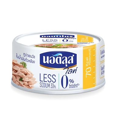 Picture of Nautilus Light Tuna chunk in soybean oil 165 gm - Thailand