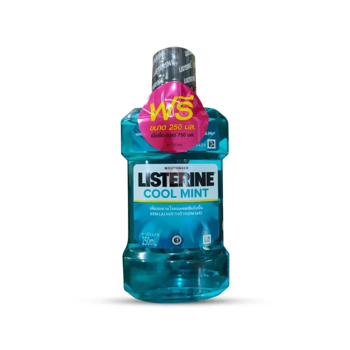 Picture of Listerine Mouthwash Coolmint 250 ml