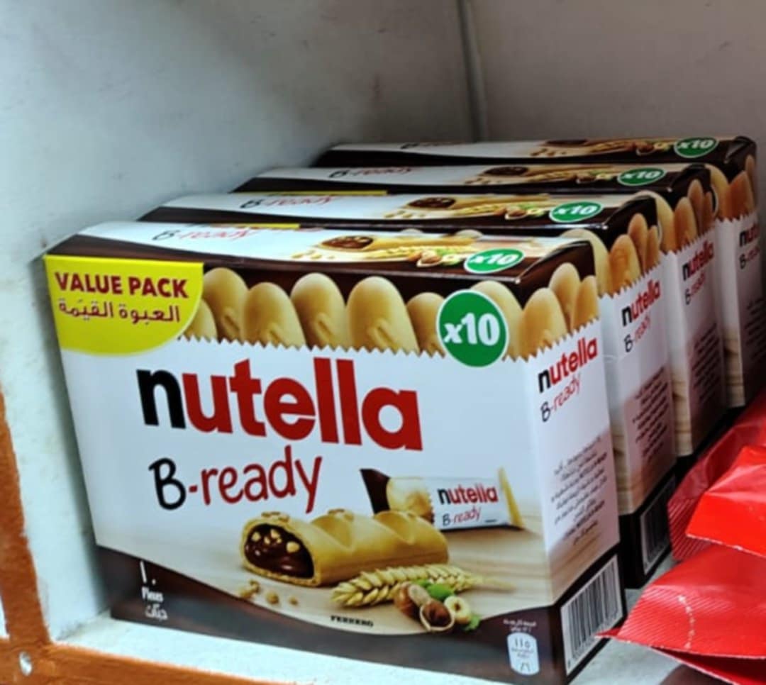 Picture of Nutella 10x Biscuit