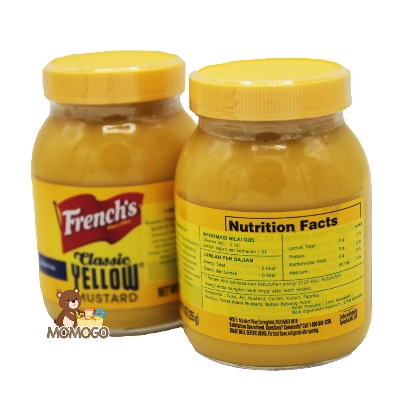 Picture of French's American Classic Yellow Squeezy Mustard Jar 170gm