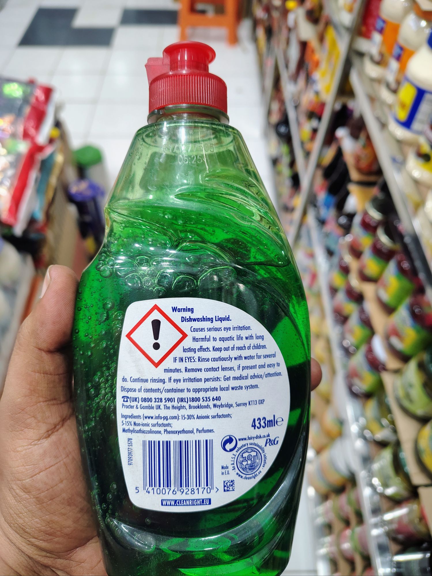 Picture of Fairy Dishwasher liquid 400ml