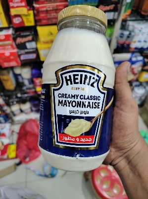 Picture of Heinz Creamy Classic Mayonnaise 940g